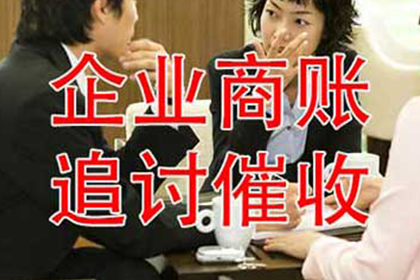 违约借款合同是否包含违约金？