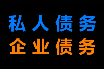 老板未签字的货款单能否提起诉讼？